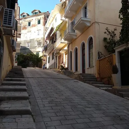 Loc Hospitality Urban 아파트호텔 Corfu (city)
